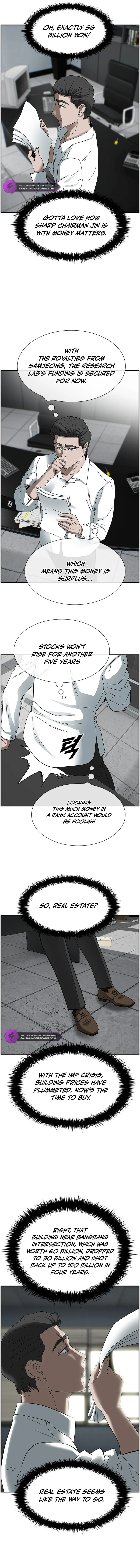 I Make Nuclear Weapons for You? Chapter 16 — Page 10