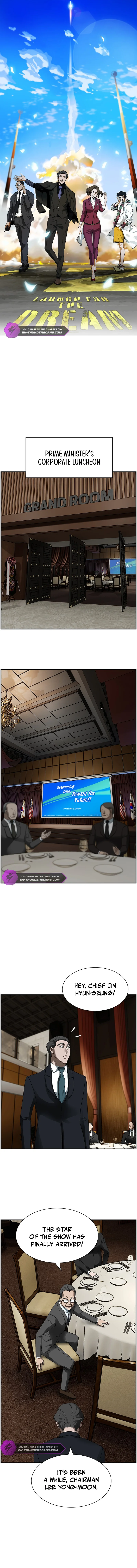 I Make Nuclear Weapons for You? Chapter 17 — Page 8