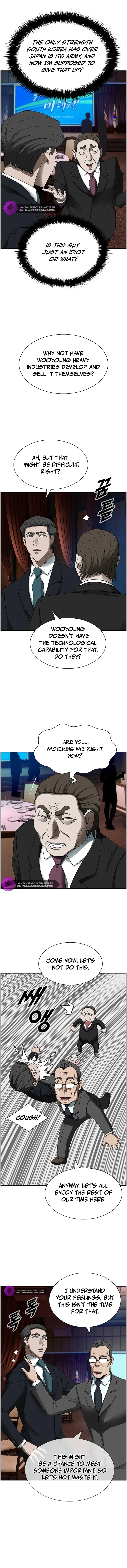 I Make Nuclear Weapons for You? Chapter 18 — Page 2