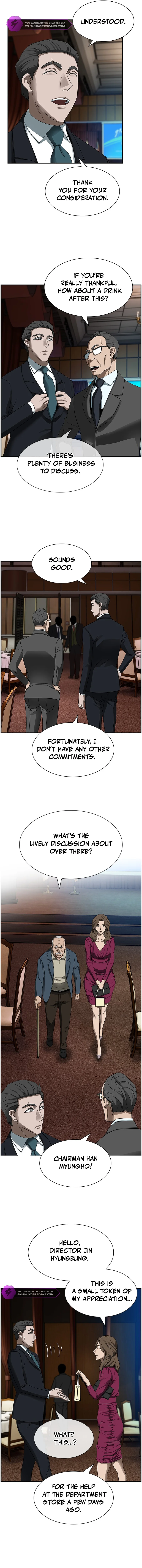I Make Nuclear Weapons for You? Chapter 18 — Page 3