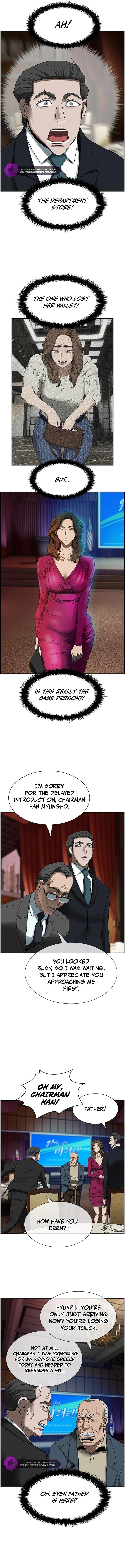 I Make Nuclear Weapons for You? Chapter 18 — Page 4