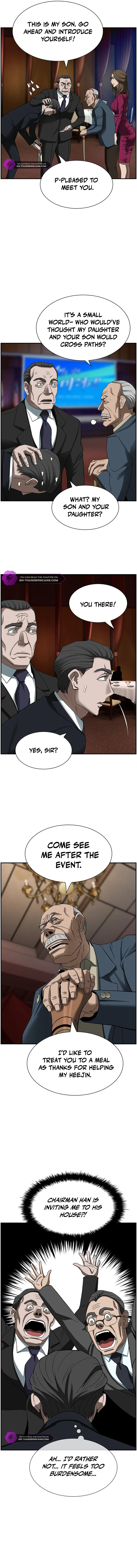 I Make Nuclear Weapons for You? Chapter 18 — Page 5