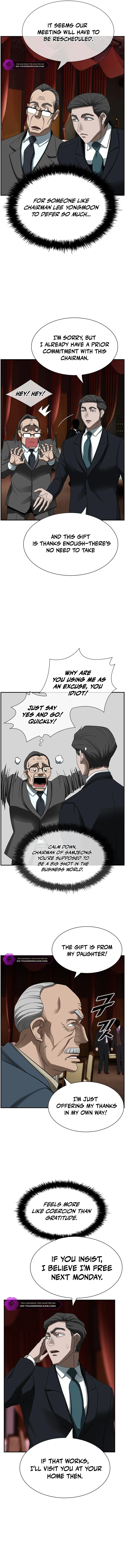 I Make Nuclear Weapons for You? Chapter 18 — Page 6