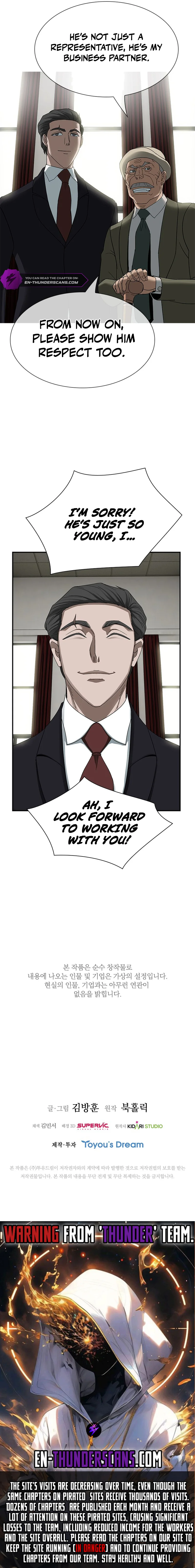 I Make Nuclear Weapons for You? Chapter 19 — Page 13