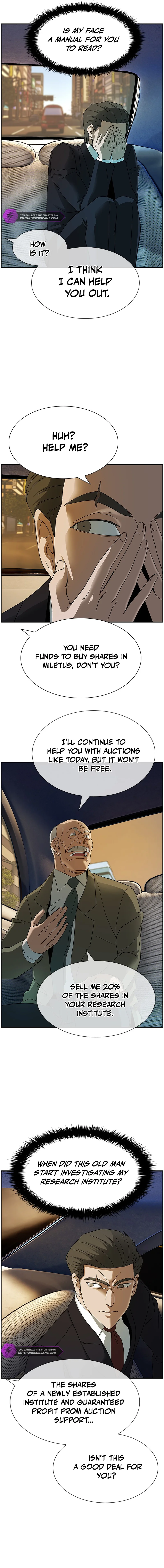 I Make Nuclear Weapons for You? Chapter 20 — Page 4