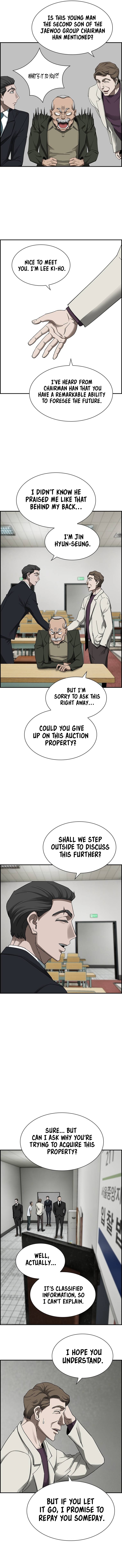 I Make Nuclear Weapons for You? Chapter 21 — Page 7