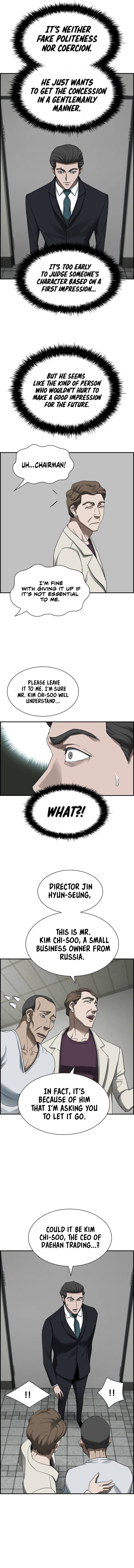 I Make Nuclear Weapons for You? Chapter 21 — Page 8