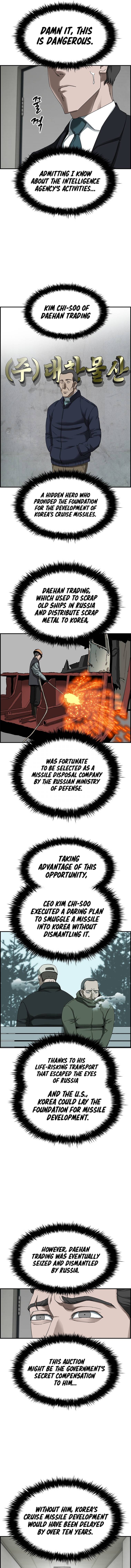 I Make Nuclear Weapons for You? Chapter 21 — Page 10