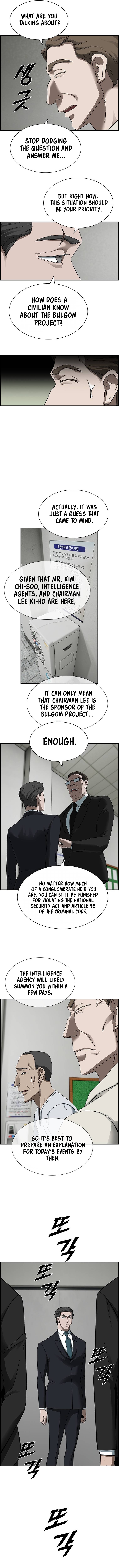 I Make Nuclear Weapons for You? Chapter 21 — Page 12