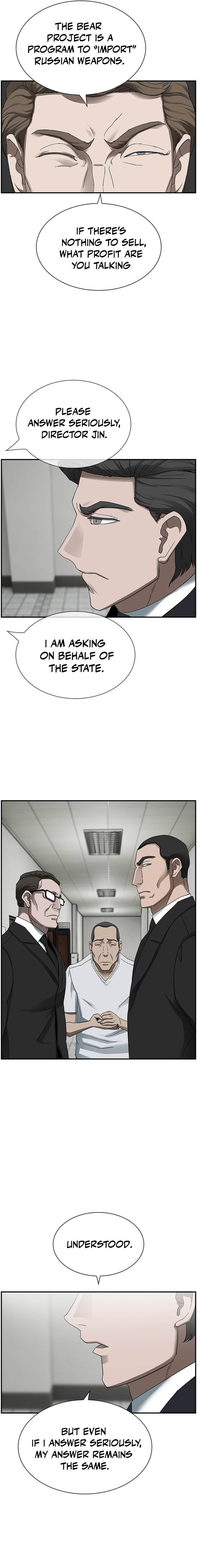 I Make Nuclear Weapons for You? Chapter 22 — Page 5