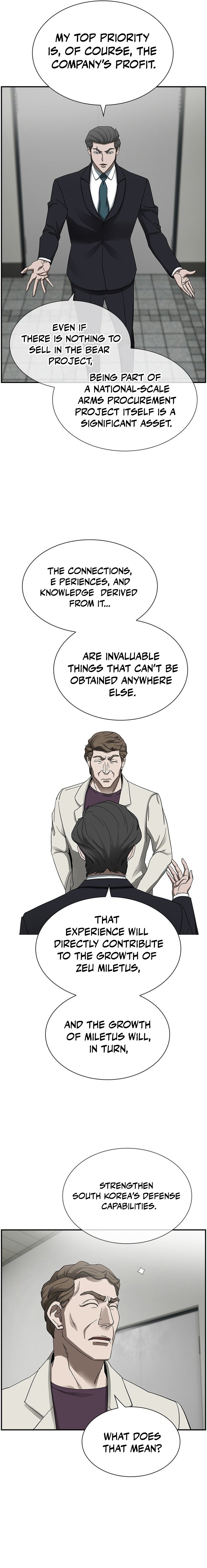 I Make Nuclear Weapons for You? Chapter 22 — Page 6
