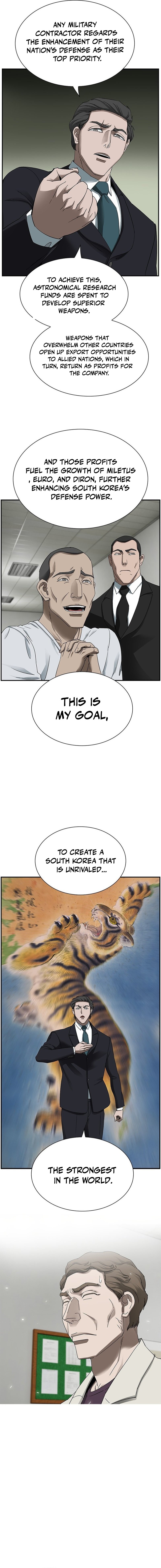I Make Nuclear Weapons for You? Chapter 22 — Page 7