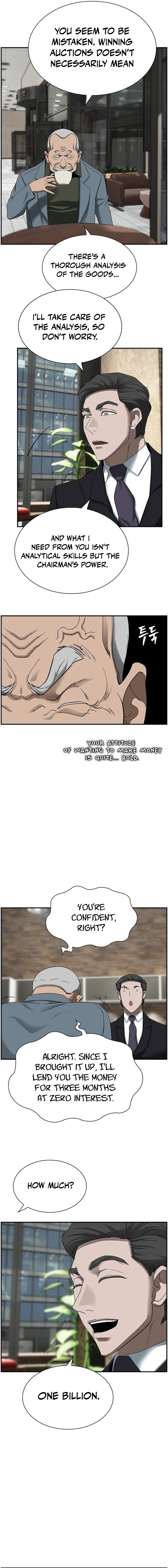 I Make Nuclear Weapons for You? Chapter 22 — Page 11