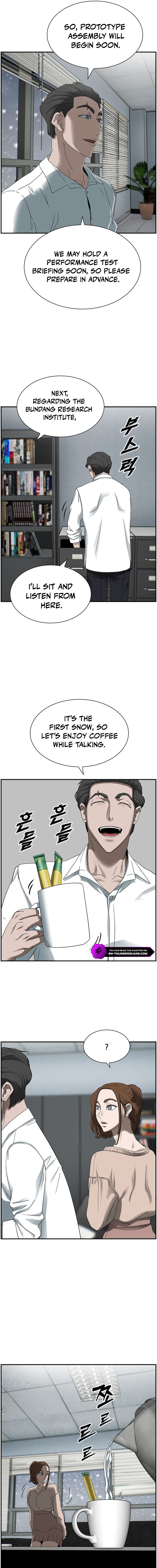I Make Nuclear Weapons for You? Chapter 22 — Page 14