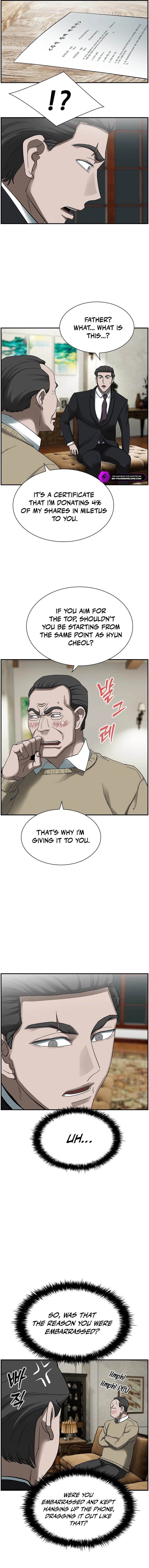 I Make Nuclear Weapons for You? Chapter 23 — Page 3