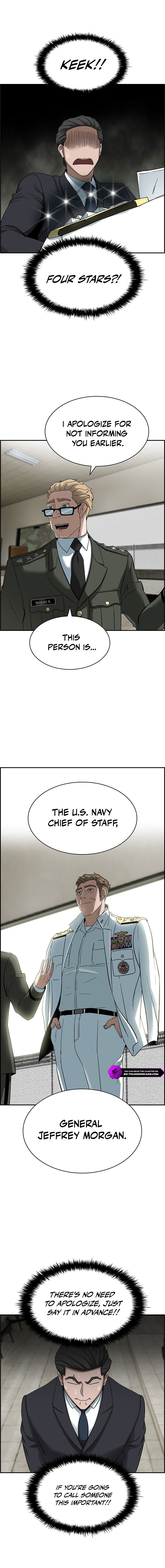 I Make Nuclear Weapons for You? Chapter 24 — Page 4