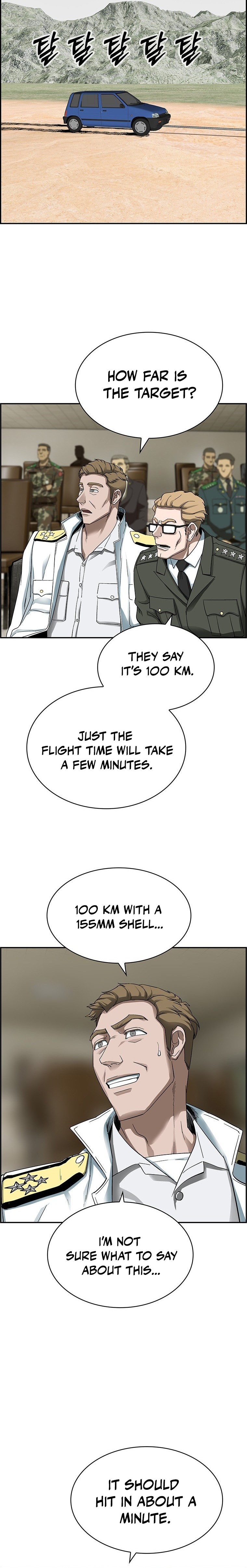I Make Nuclear Weapons for You? Chapter 24 — Page 7
