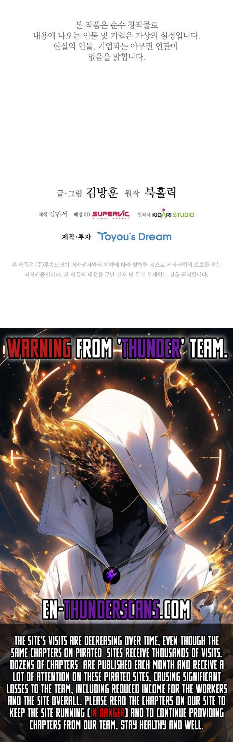 I Make Nuclear Weapons for You? Chapter 25 — Page 17