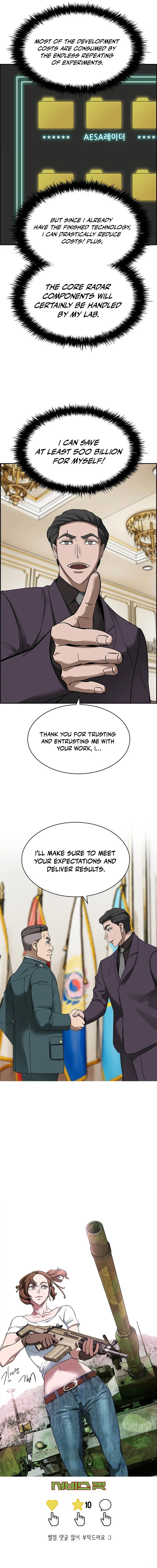 I Make Nuclear Weapons for You? Chapter 26 — Page 17
