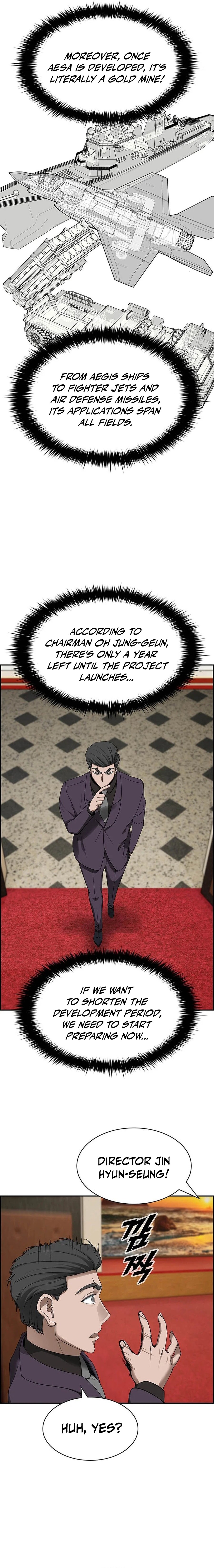 I Make Nuclear Weapons for You? Chapter 27 — Page 3