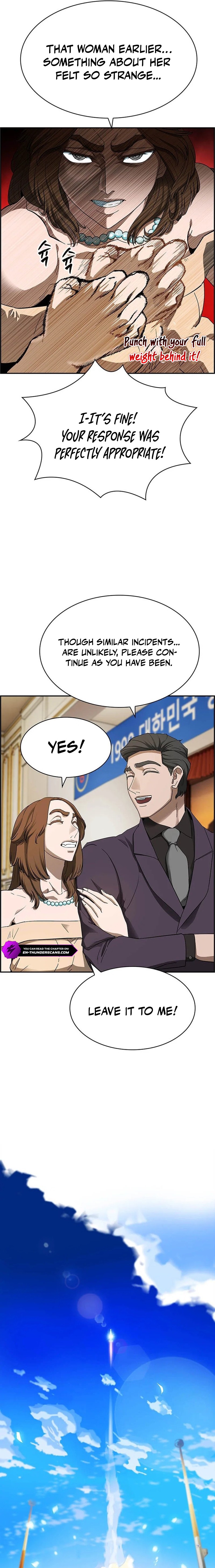 I Make Nuclear Weapons for You? Chapter 28 — Page 3