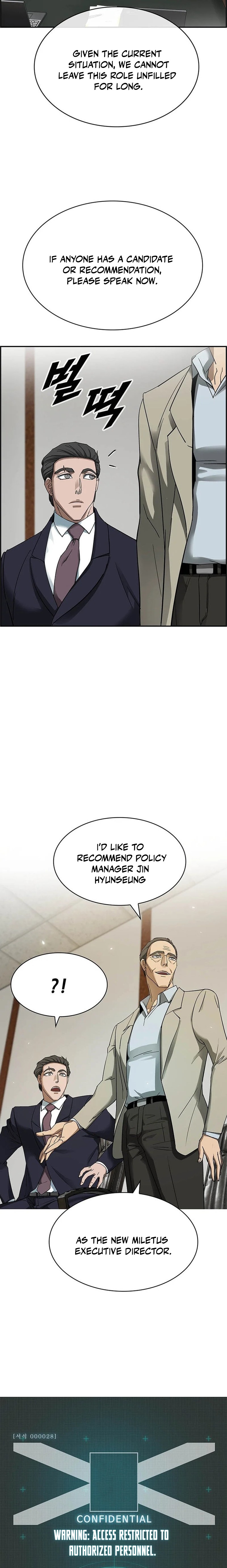 I Make Nuclear Weapons for You? Chapter 28 — Page 23