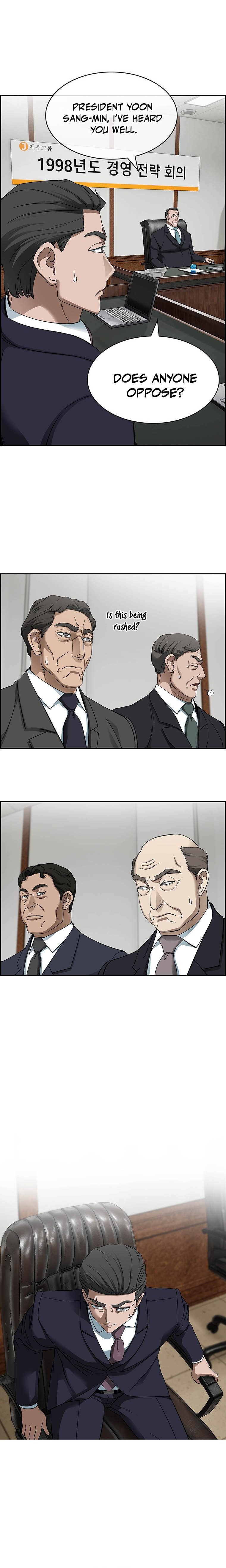 I Make Nuclear Weapons for You? Chapter 29 — Page 3
