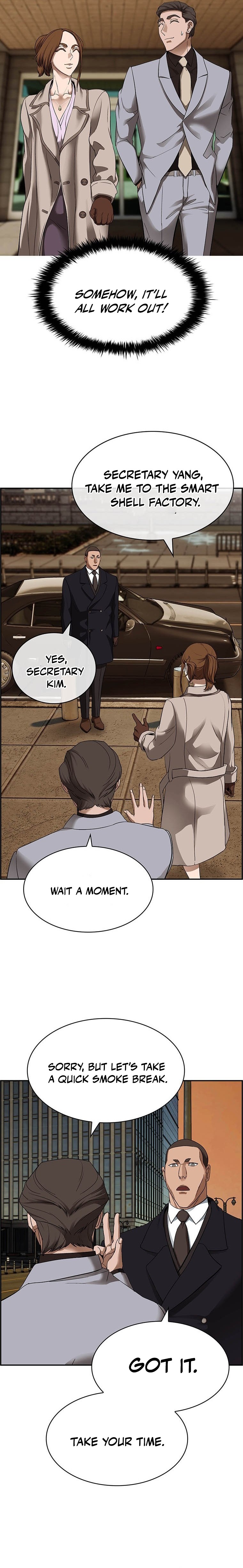 I Make Nuclear Weapons for You? Chapter 29 — Page 17