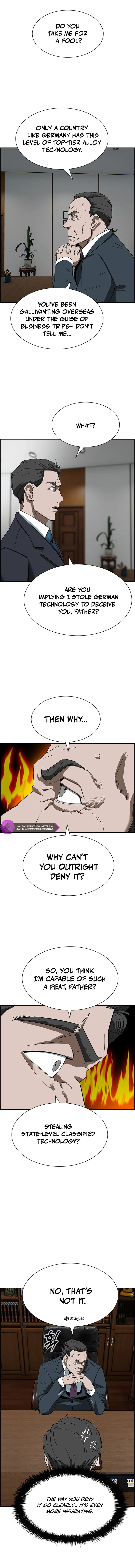 I Make Nuclear Weapons for You? Chapter 3 — Page 2