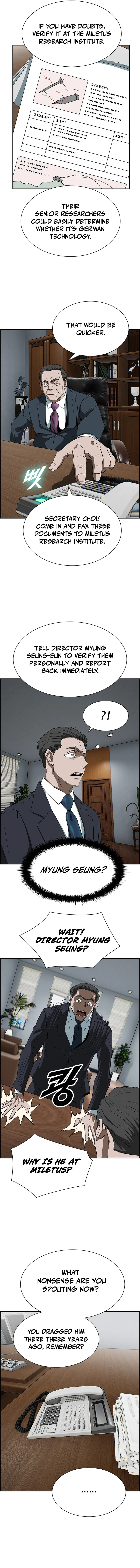 I Make Nuclear Weapons for You? Chapter 3 — Page 3