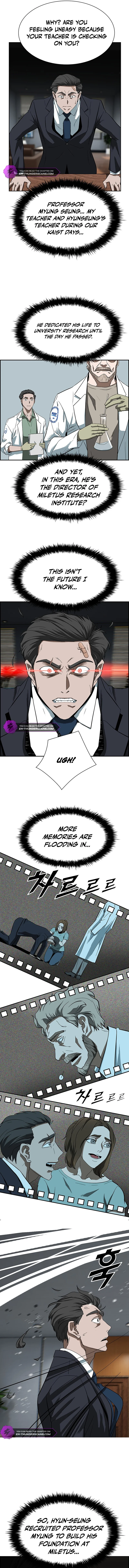 I Make Nuclear Weapons for You? Chapter 3 — Page 4