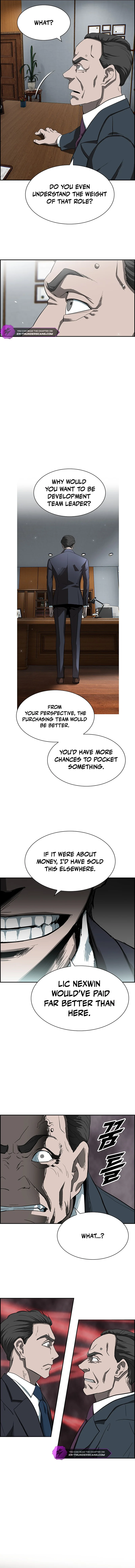 I Make Nuclear Weapons for You? Chapter 3 — Page 7
