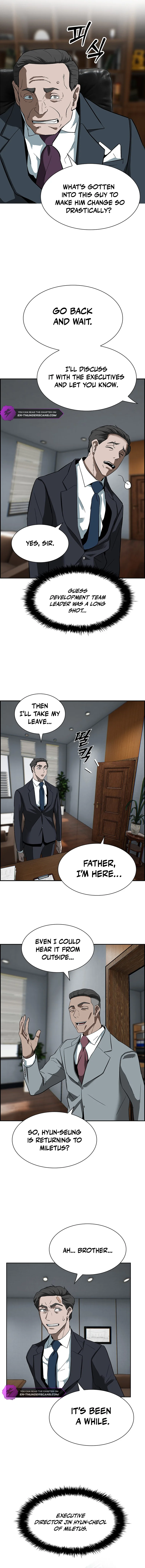 I Make Nuclear Weapons for You? Chapter 3 — Page 8