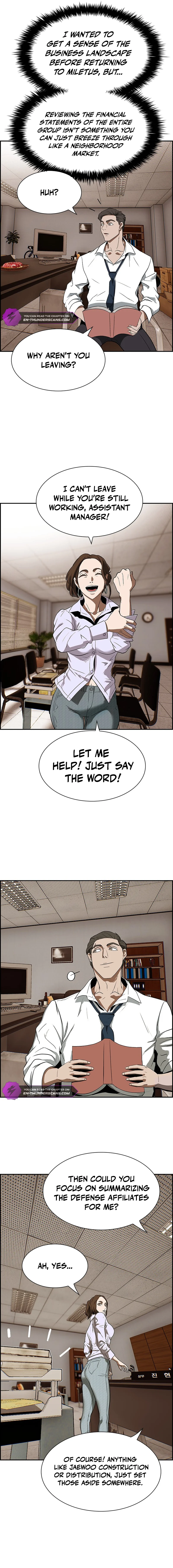I Make Nuclear Weapons for You? Chapter 3 — Page 11