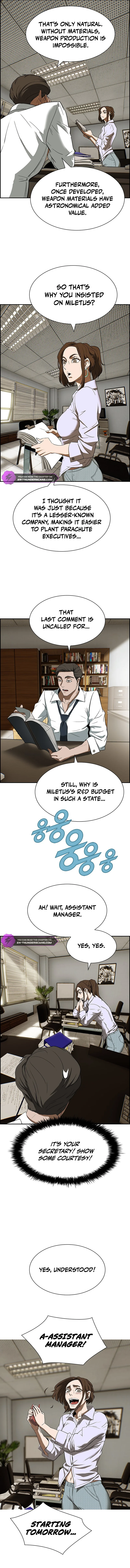 I Make Nuclear Weapons for You? Chapter 3 — Page 14