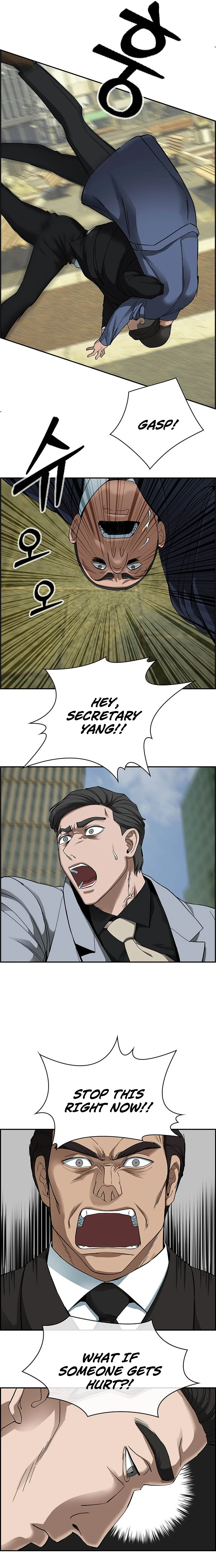 I Make Nuclear Weapons for You? Chapter 30 — Page 3