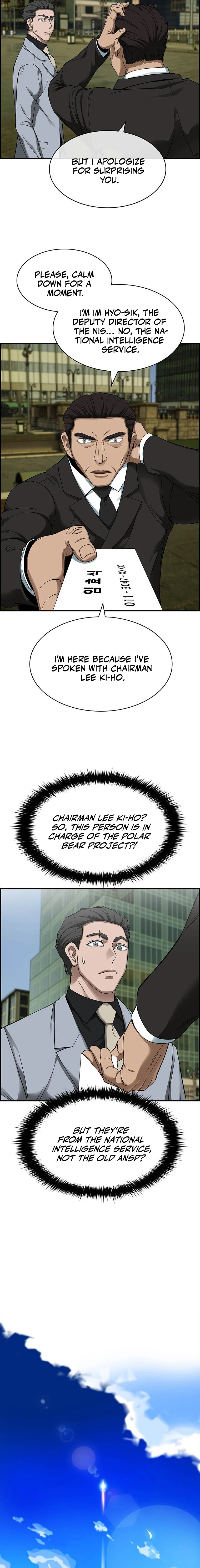 I Make Nuclear Weapons for You? Chapter 30 — Page 6