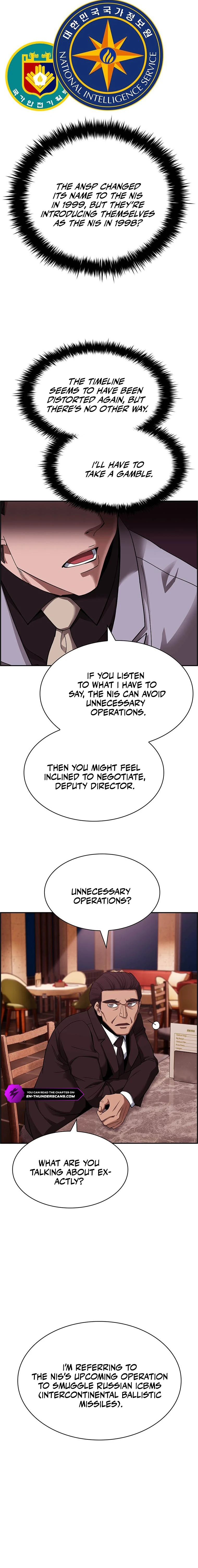 I Make Nuclear Weapons for You? Chapter 30 — Page 11