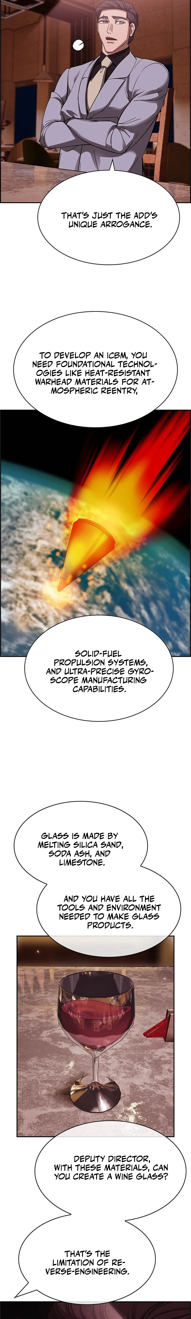 I Make Nuclear Weapons for You? Chapter 30 — Page 15
