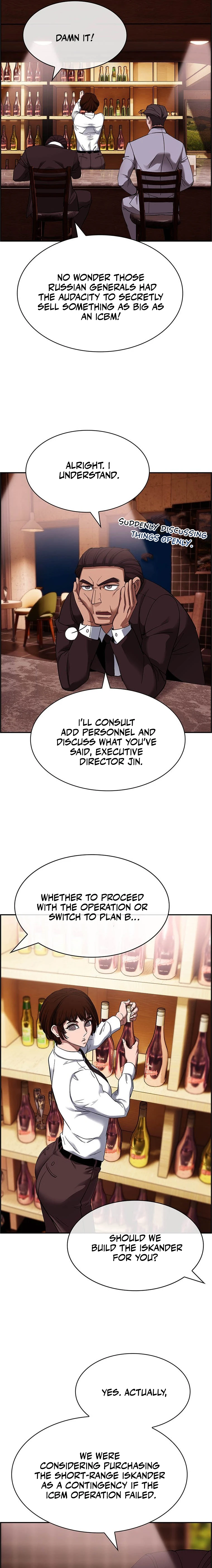 I Make Nuclear Weapons for You? Chapter 30 — Page 17