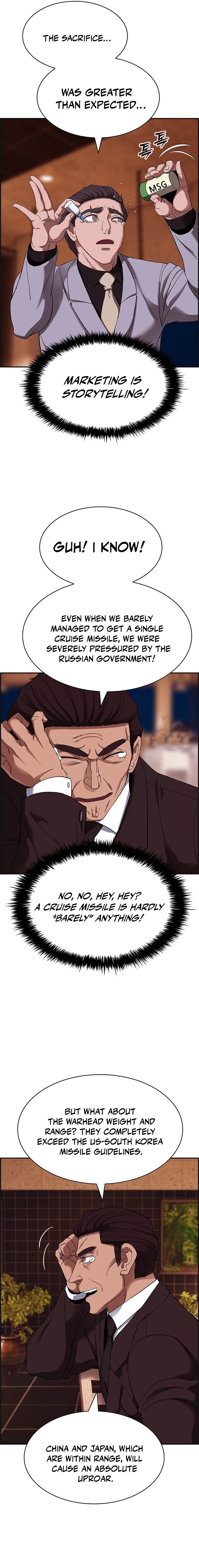 I Make Nuclear Weapons for You? Chapter 31 — Page 3