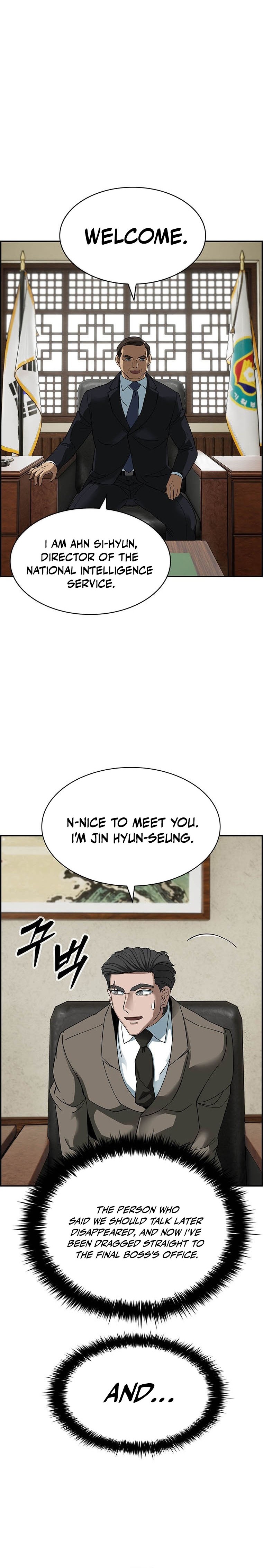 I Make Nuclear Weapons for You? Chapter 31 — Page 6
