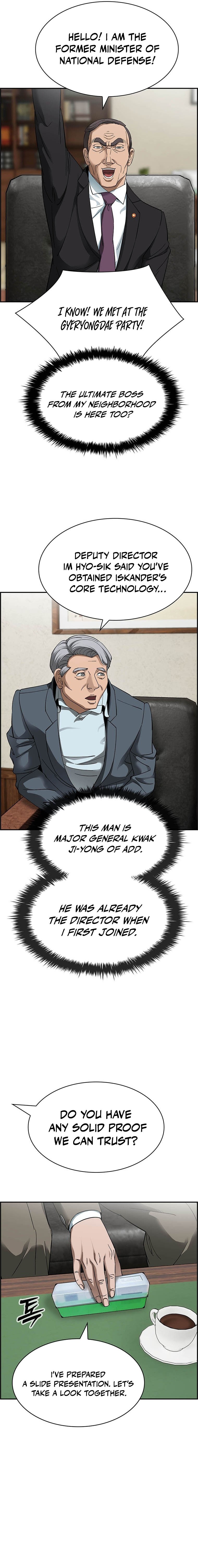 I Make Nuclear Weapons for You? Chapter 31 — Page 7