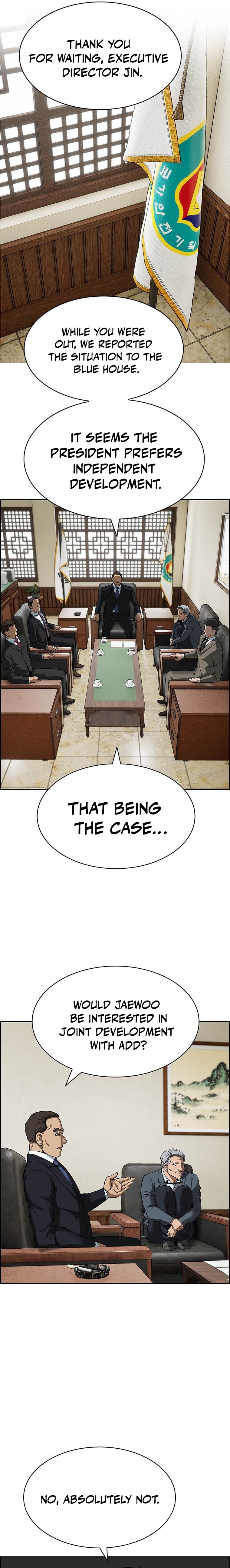 I Make Nuclear Weapons for You? Chapter 31 — Page 17