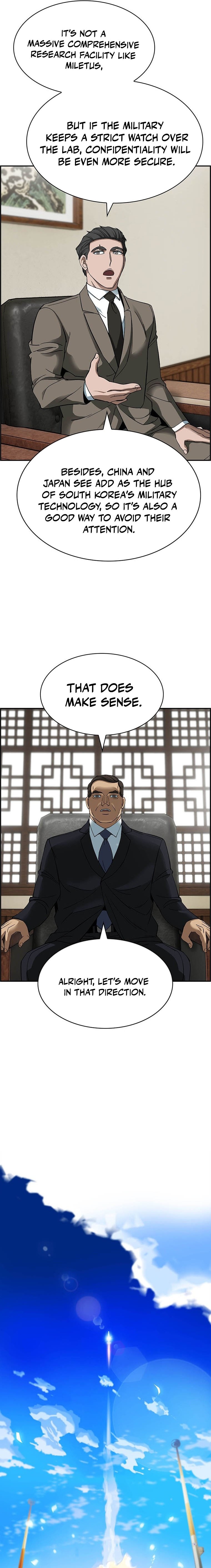 I Make Nuclear Weapons for You? Chapter 31 — Page 20