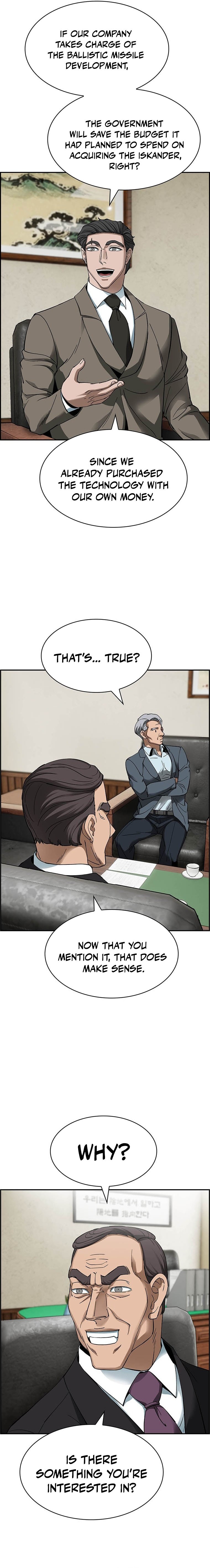I Make Nuclear Weapons for You? Chapter 31 — Page 22