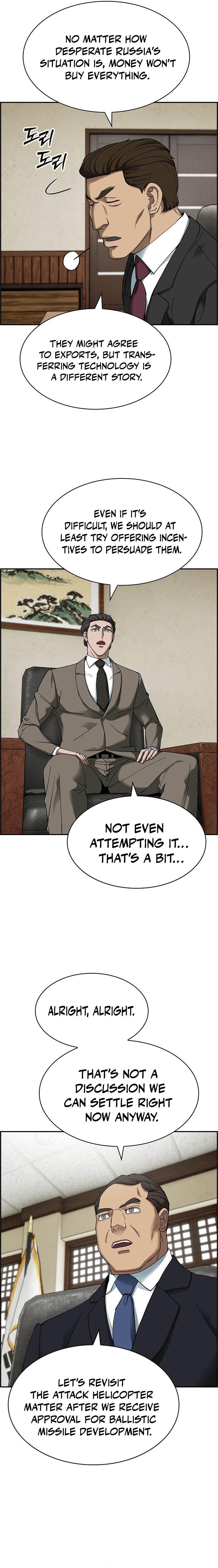 I Make Nuclear Weapons for You? Chapter 32 — Page 5