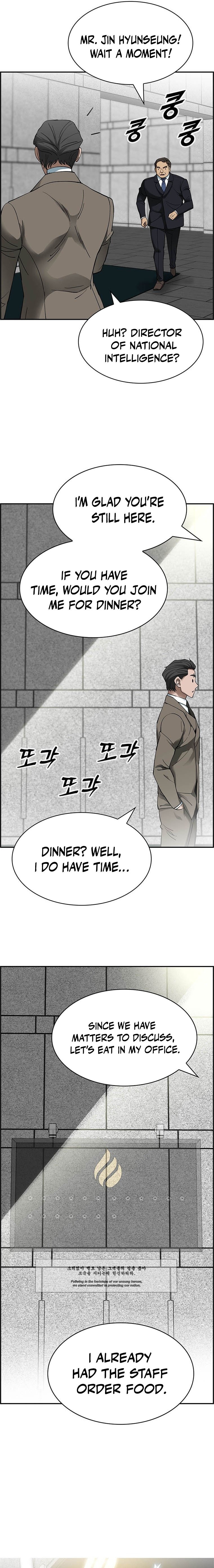 I Make Nuclear Weapons for You? Chapter 32 — Page 8