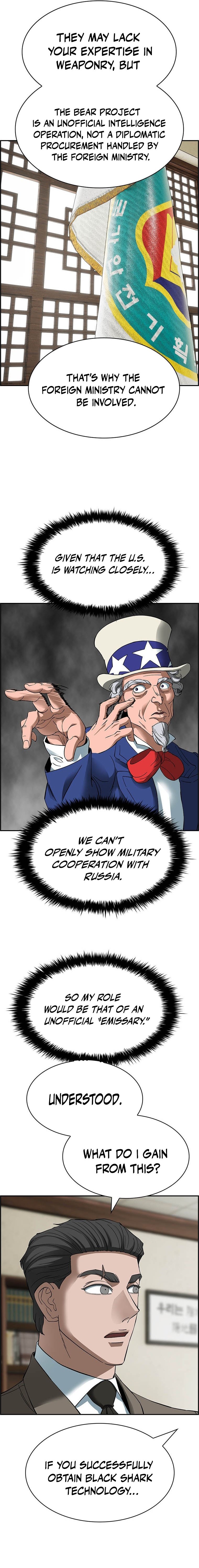 I Make Nuclear Weapons for You? Chapter 32 — Page 14