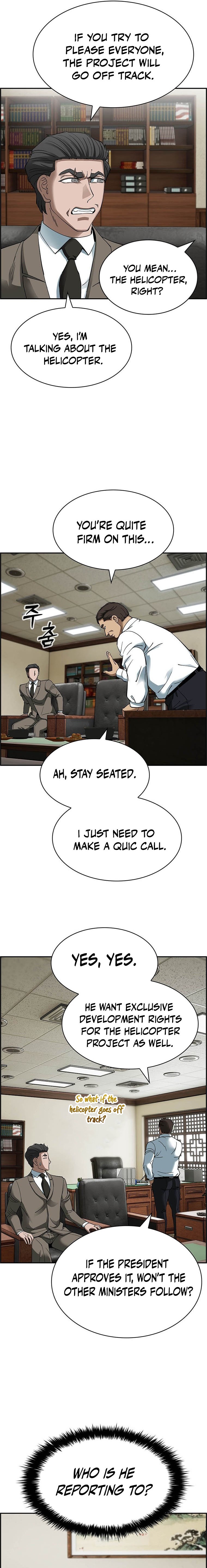 I Make Nuclear Weapons for You? Chapter 32 — Page 16